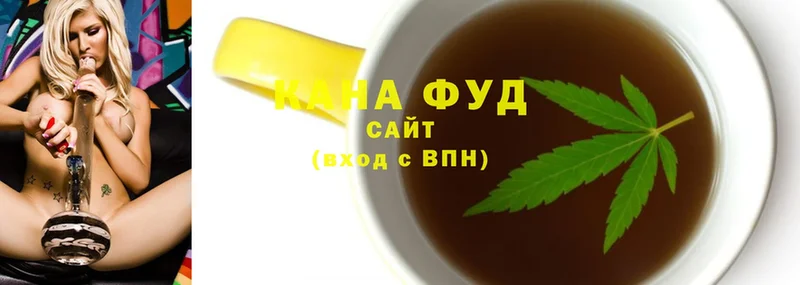 Cannafood конопля  Алушта 